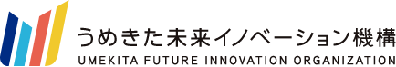 うめきた未来イノベーション機構